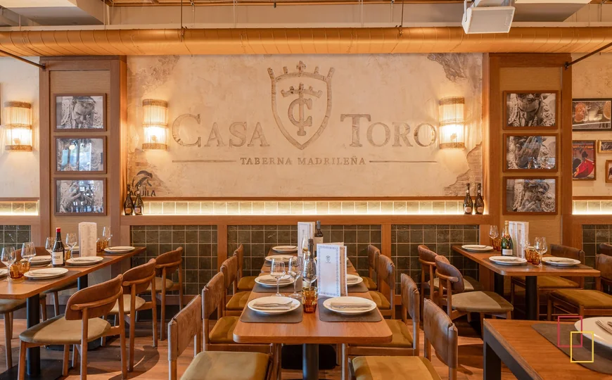 Salón principal de Casa Toro en Madrid