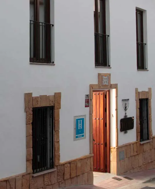Fachada del Hostal Desde La Judería