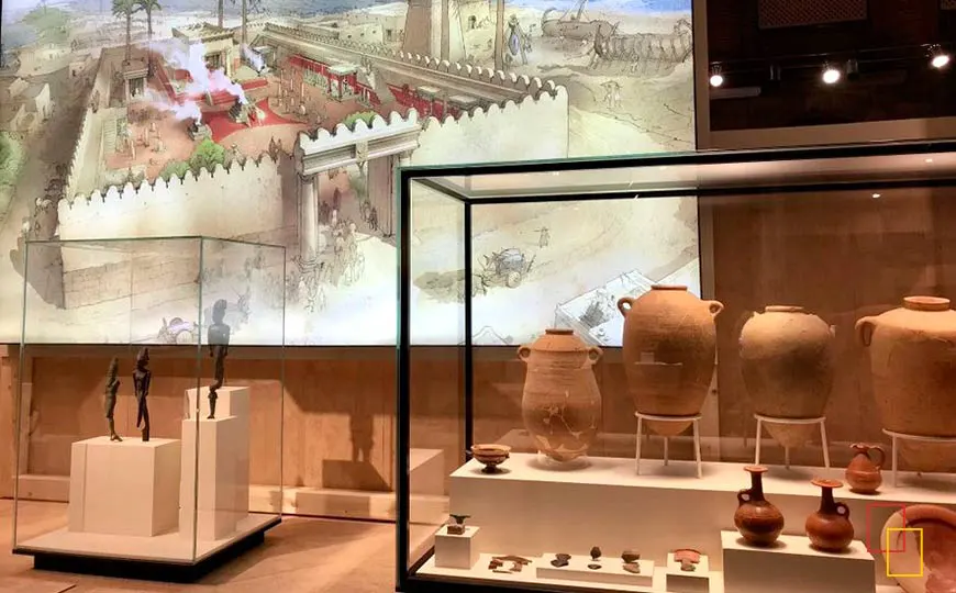 Interior Museo Arqueológico Regional