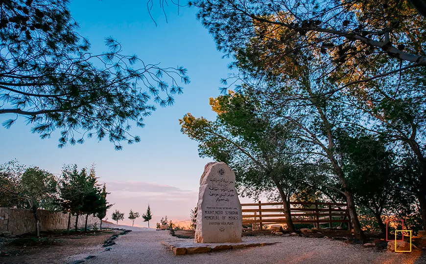 Monumento a Moisés en el Monte Nebo