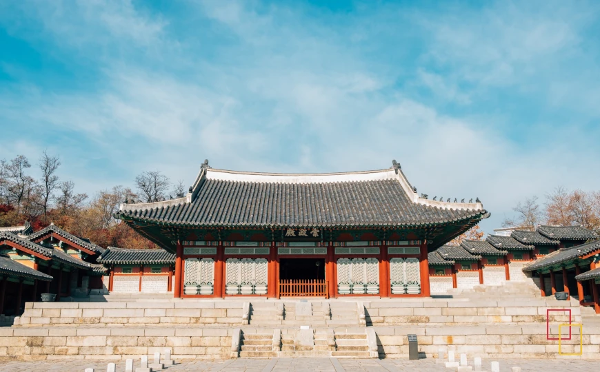 Palacio Gyeonghuigung en Seúl, arquitectura tradicional coreana