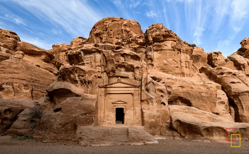 La Pequeña Petra, Siq al-Barid